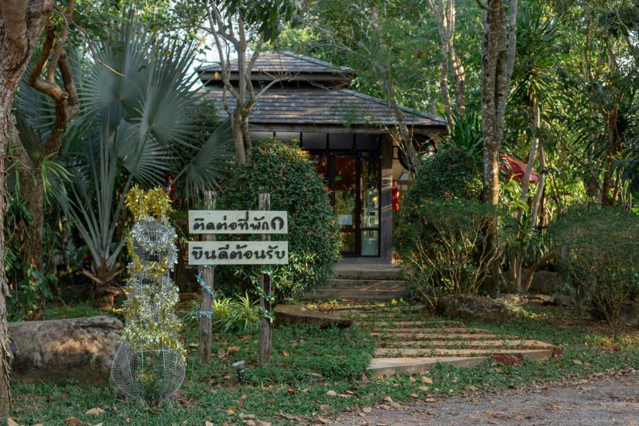 Baan Suan Ramita Resort Chanthaburi Exterior foto